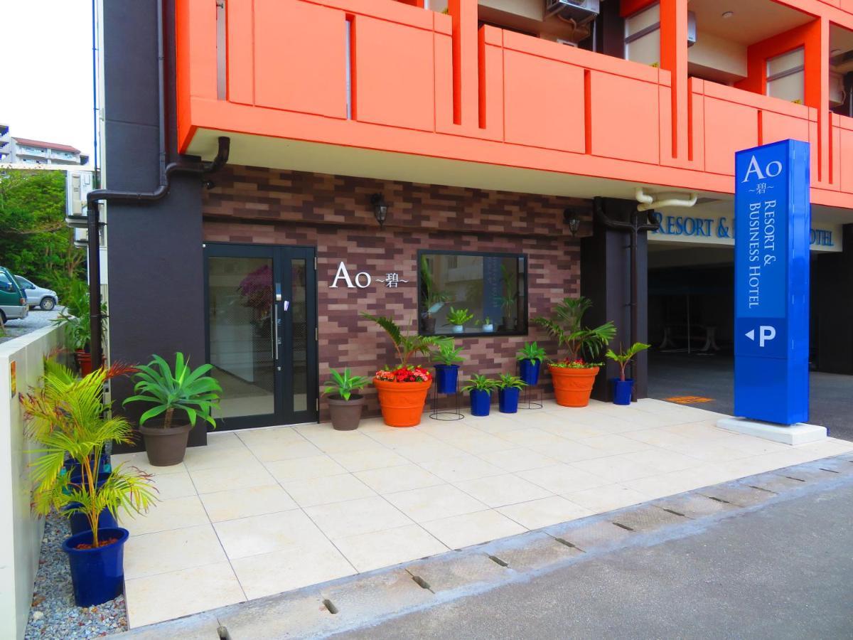 Ao Hotel Nago Exterior foto
